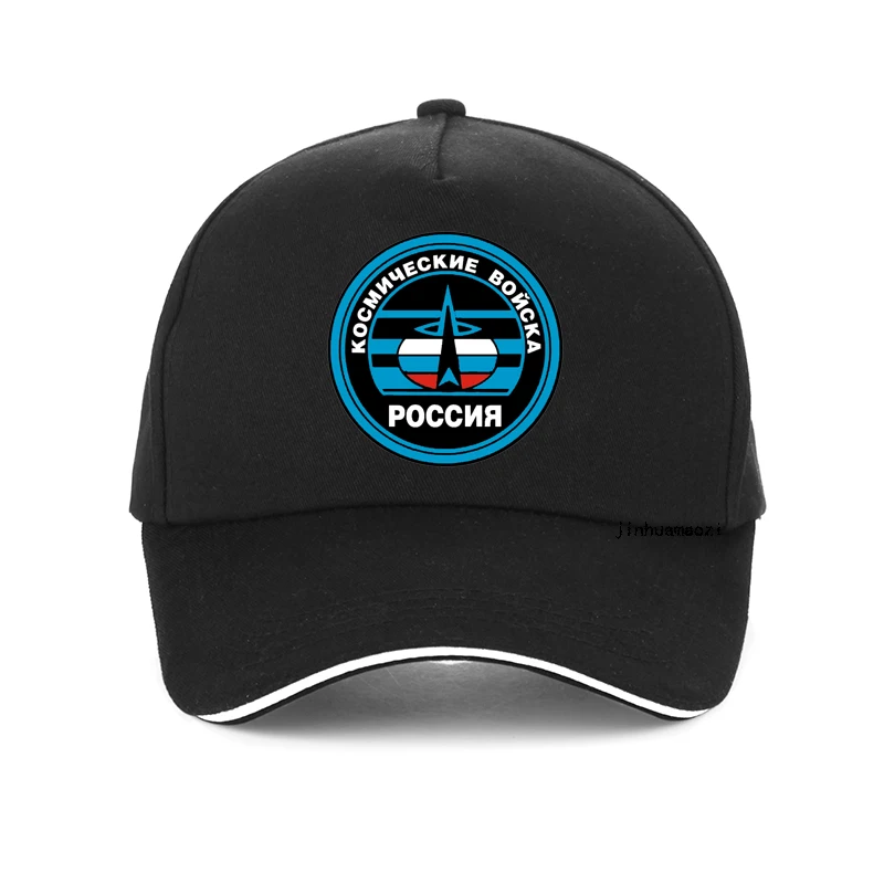 

Space Force of Russia Baseball Cap New Fashion Войска космической Bone Men Women summer adjustable Snapback hats