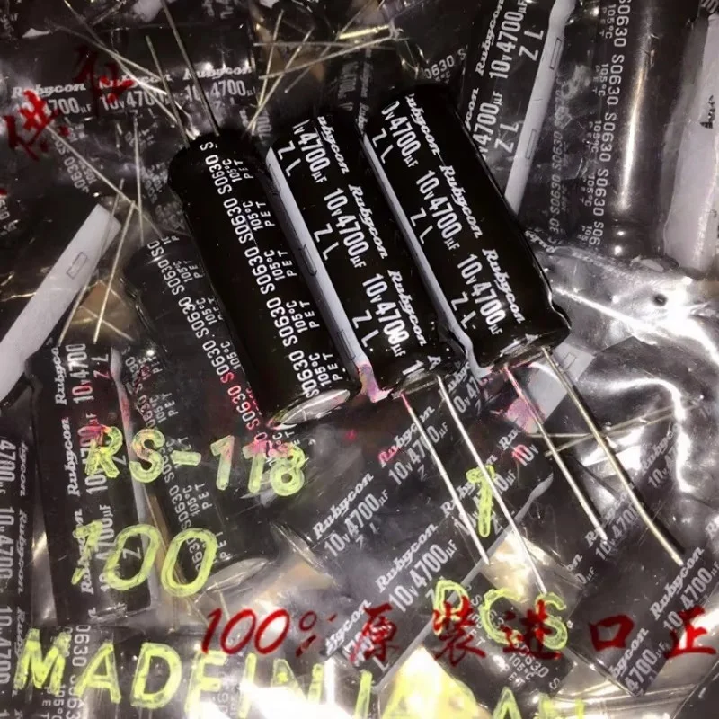 5PCS 4700UF 10V capacitor 10V 4700UF 12.5X35 ZL high-frequency