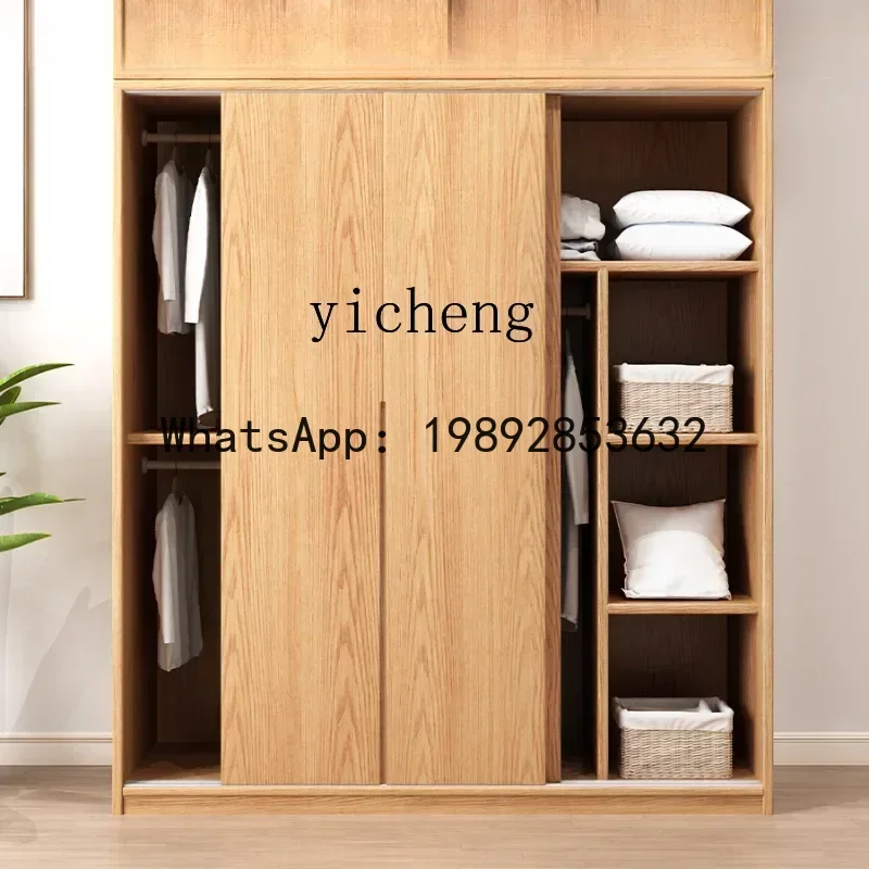 CC Solid Wood Sliding Door Wardrobe Household Bedroom Log Small Apartment Sliding Door Cabinet Wardrobe living room decoration