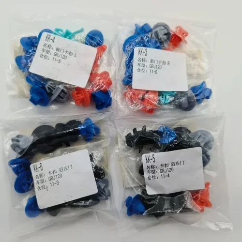 Imagen 2 del producto Hebillas de tira de sellado para guardabarros delantero y trasero de coche, Clips de Panel de ajuste de puerta para Toyota Land Cruiser Prado LC120 2003-2009