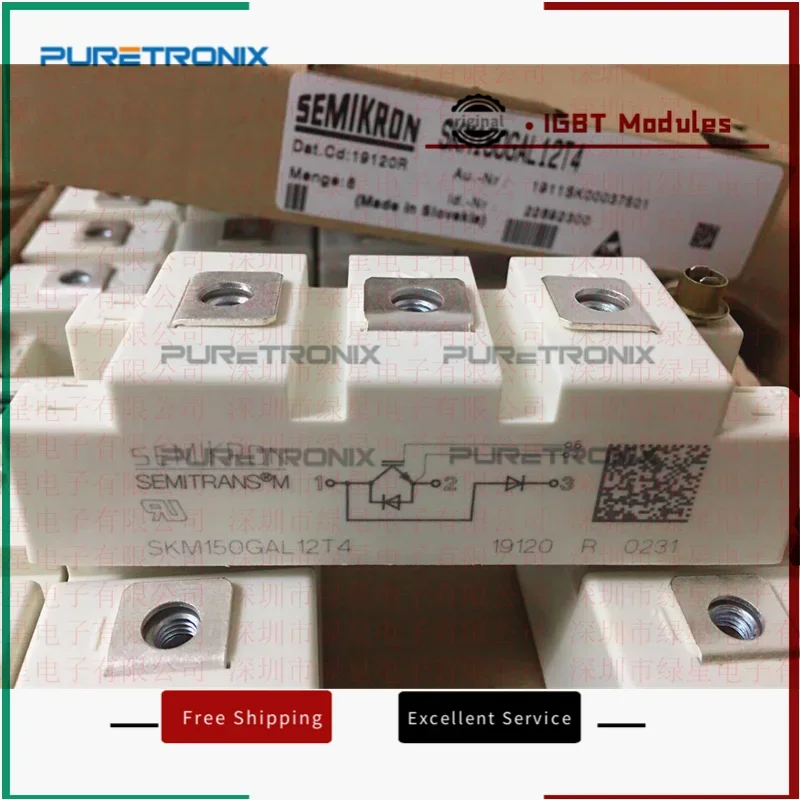 SKM145GAL123D SKM145GAR123D SKM145GAR124D SKM150GAL12V SKM150GAL12T4 SKM195GAL123D جديد الأصلي الطاقة وحدة