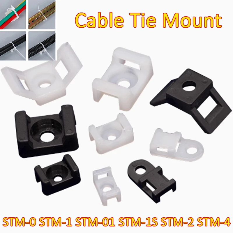 STM-0 STM-1 STM-01 STM-1S STM-2 STM-4 Cable Zip Ties Base Mount Screw Fixing Wire Holder Organizer Retardant White/Black 6-Sizes