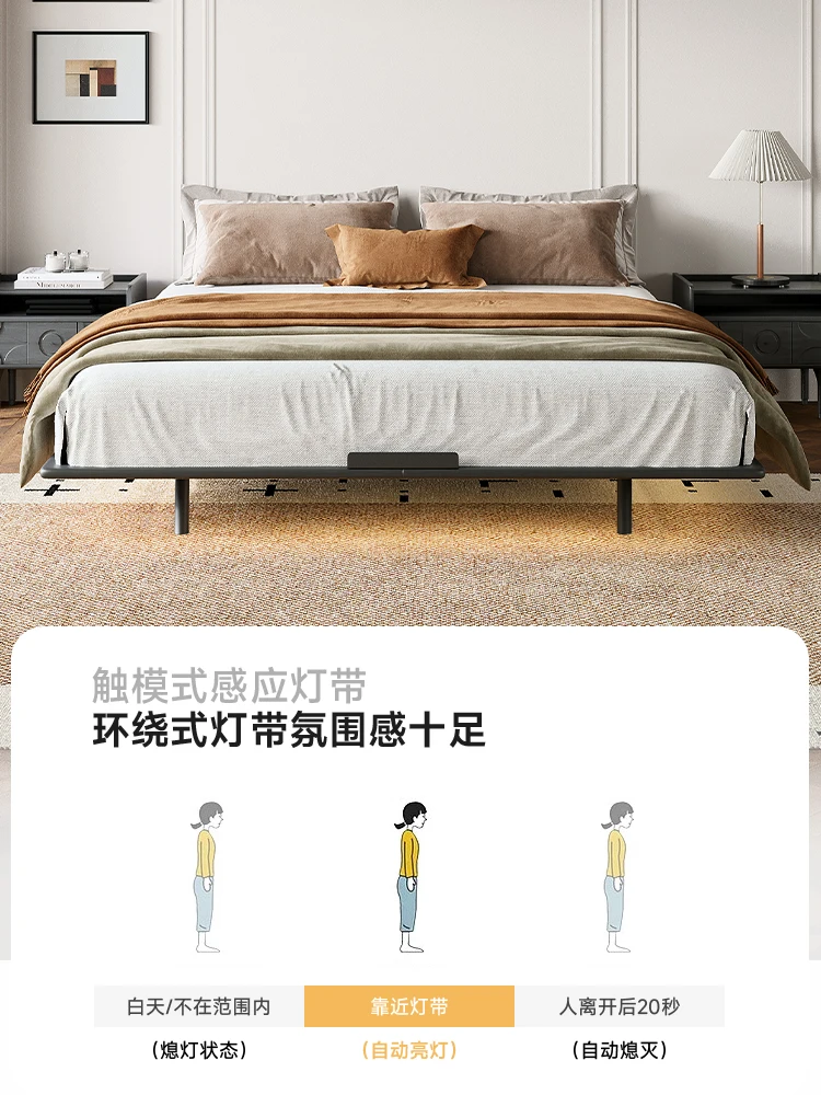 Lit suspendu sans chevet