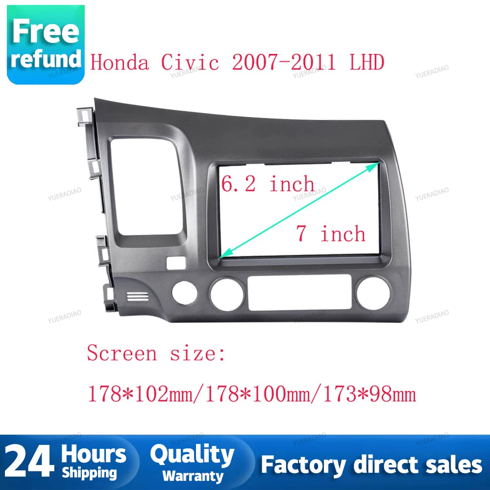 

2 Din Car Radio Fascia Installation Trim Dash Kit Stereo Frame for Honda Civic 2007 2008 2009 2010 2011 LHD with SRS Hole