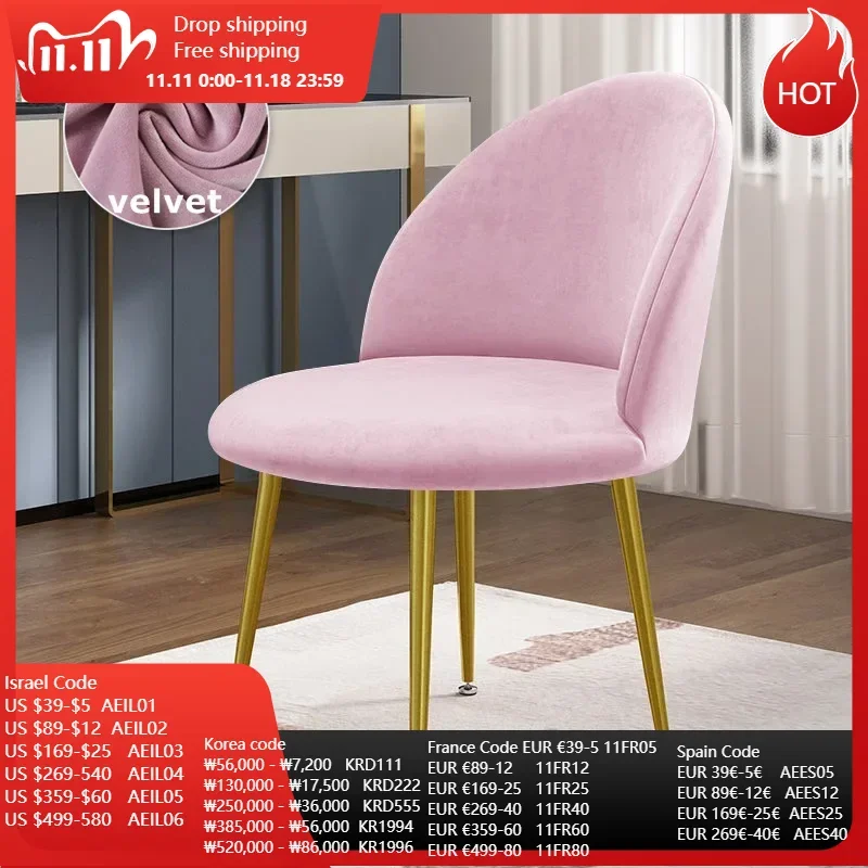 Velvet Soft Chair Cover Solid Color Low Back Duckbill Dining Seat Slipcover Nordic Elastic Makeup Chairs Slipcovers Home Hotel