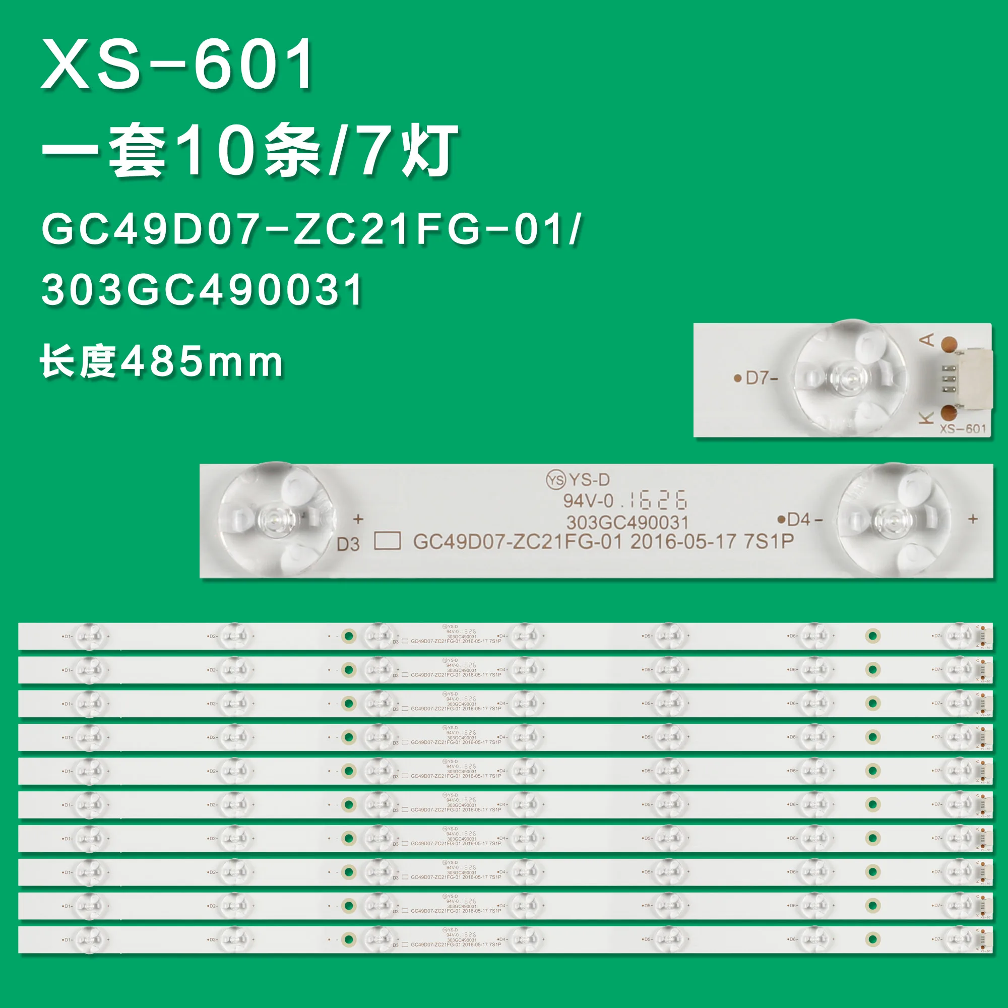 

Applicable to Philips 49PUF6261/T3 49PUF6201/T3 GC49D07-ZC21FG 303GC4900