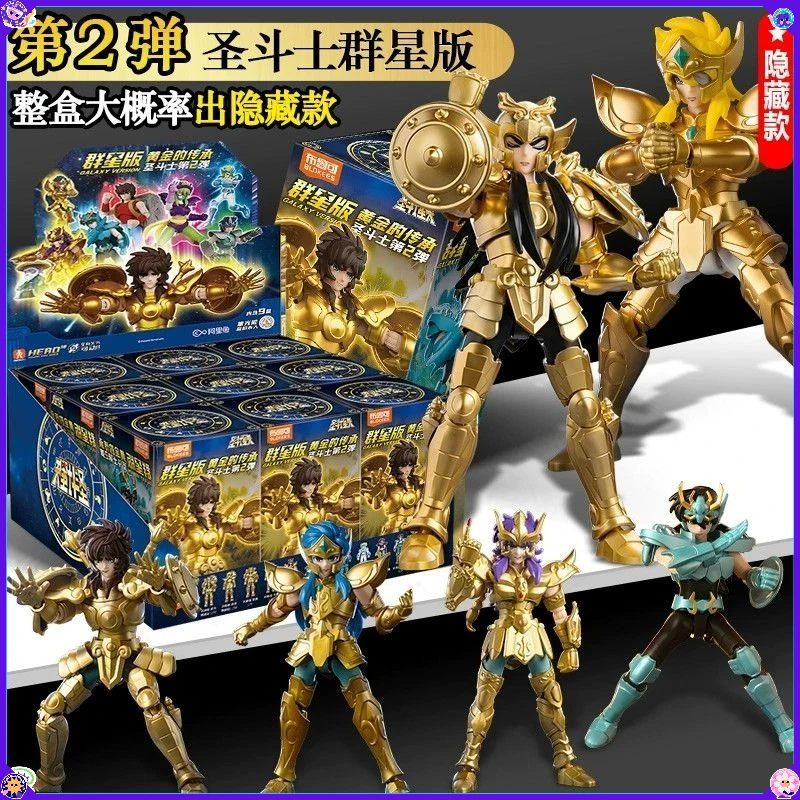

Blokees New Saint Seiya Action Figure Set Cygnus Hyoga Aquarius Camus Aiolos Mu Aiolia Milo Champion Class Toy Assembly Figurine