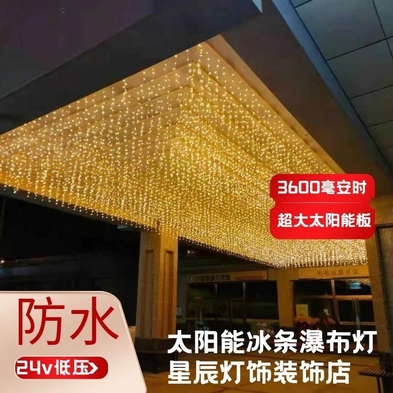 LED Ice Bar Licht Wasserdicht Solar Ice Bar Wasserfall Licht