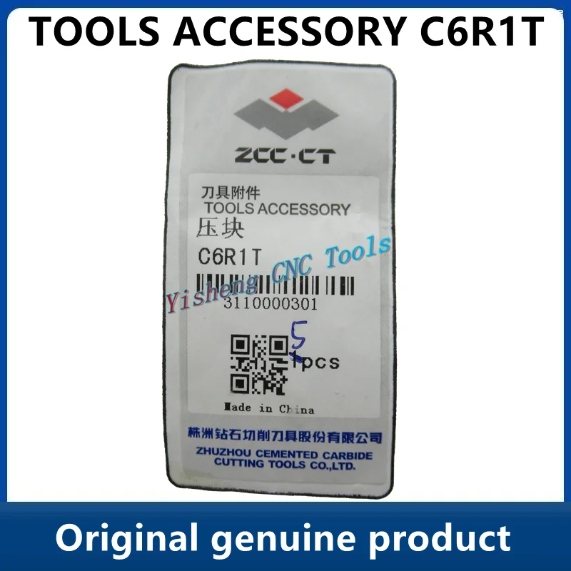 

Free shipping Original ZCC TOOLS ACCESSORY parts C6R1T