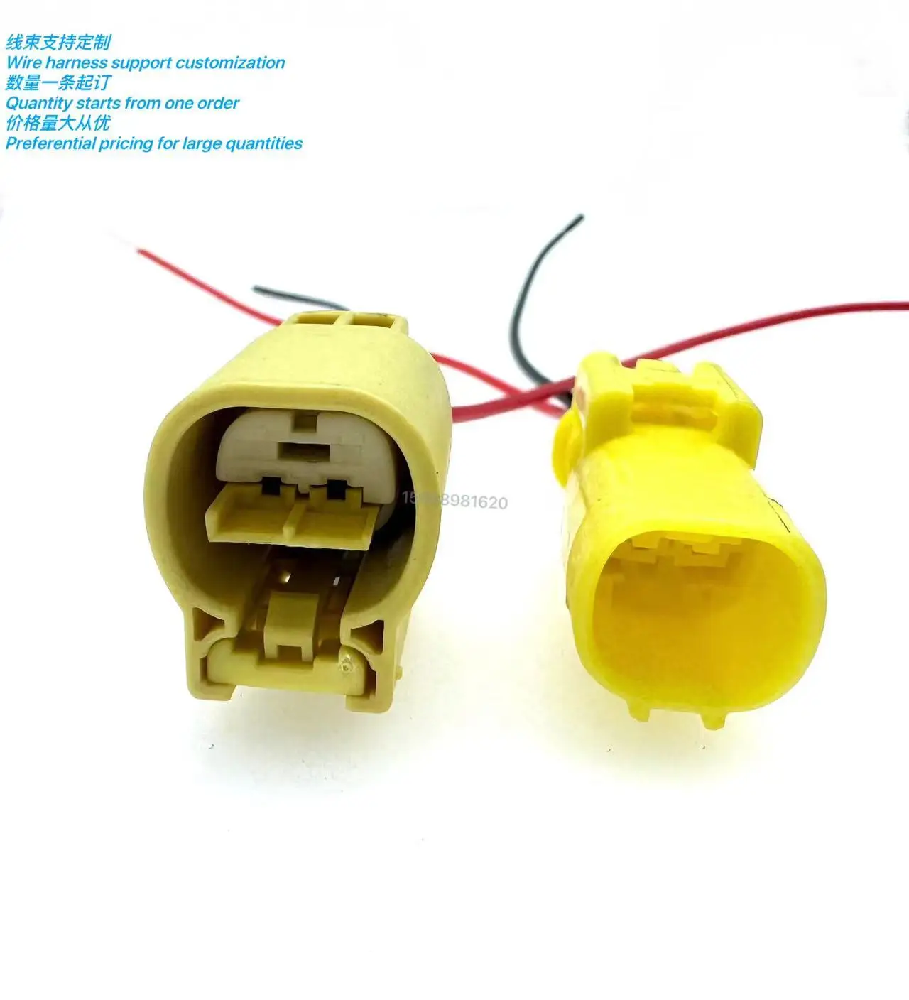 

XG7028H-1.2-11/21 подходит для Toyota штекер датчика столкновения Camry Corolla Ruizhi Crown Lexus штекер сиденья