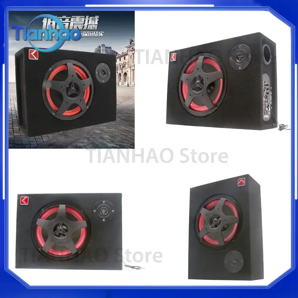 6-Inch Square Card Car Subwoofer for Durable High Power 12V 24V 220V Bluetooth Three Use