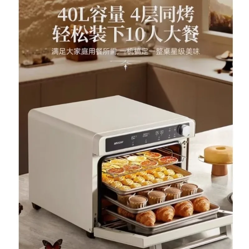 Household Kitchen Small Baking Commercial Electric Oven Intelligent Double Control Non-stick Liner Easy To Clean Model