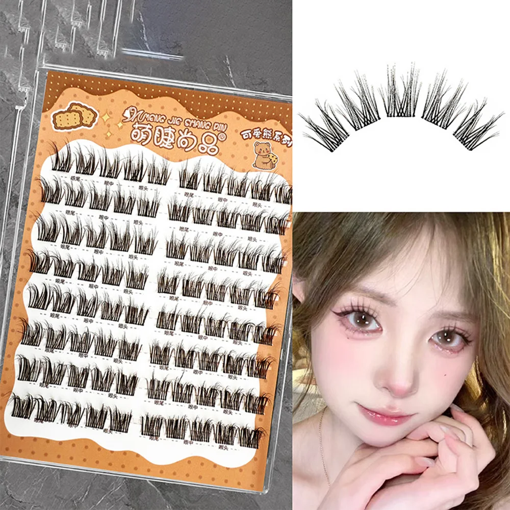 

8 Rows Korean Girl Group Idol False Eyelashes Glue-free Black & Brown Fake Eyelash Individual Cluster Lashes Big Eye Makeup