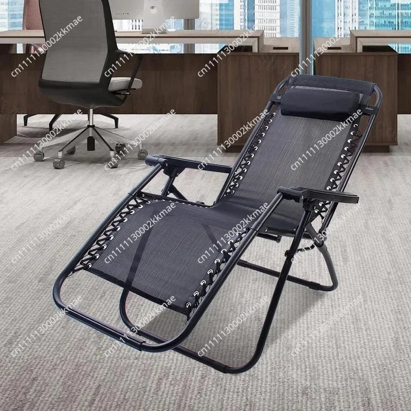 Outdoor Camping Beach Chair Office Lunch Zero Gravity Folding Lounge Chair Garden Balcony Chair