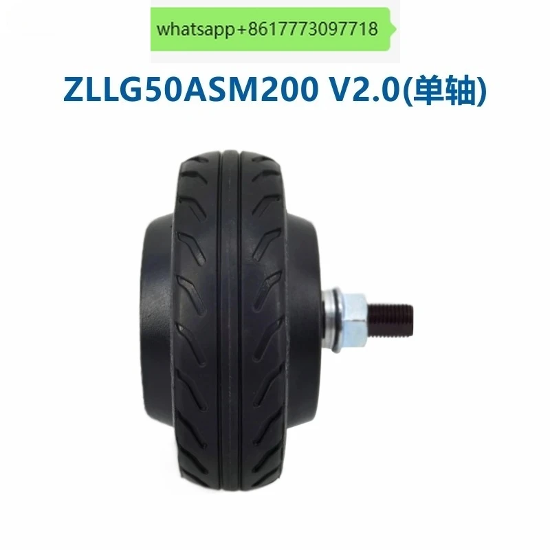 Set driver motor servo troli agv robot hub roda 5 inci encoder bawaan 24v