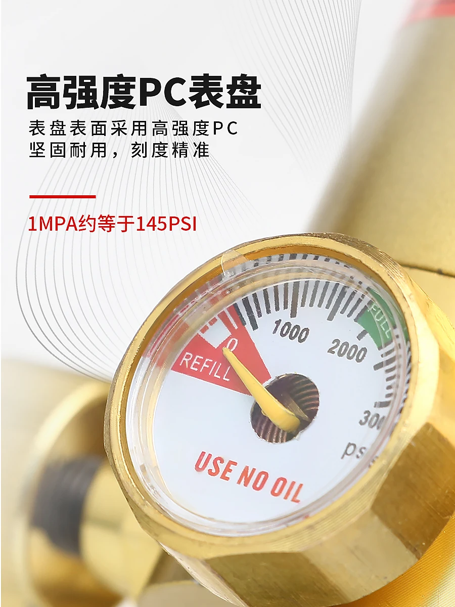 Carbon dioxide pressure reducing valve co2 gauge pressure reducer AC36V heating pressure gauge standard gas