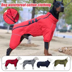 Dog Waterproof Cotton-padded Coat Pet Warm Jacket Windproof Thicken 4 Legs Dog Puppy Winter Greyhound Corgi Chihuahua