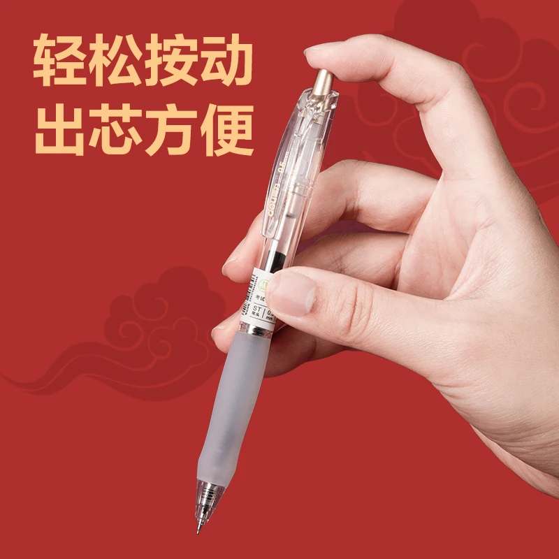 ديلي 4/8 قطعة 0.5 مللي متر الحبر الأسود التجفيف السريع هلام القلم مدرسة طالب لوازم مكتبية القرطاسية هدية أقلام الامتحان توقيع القلم