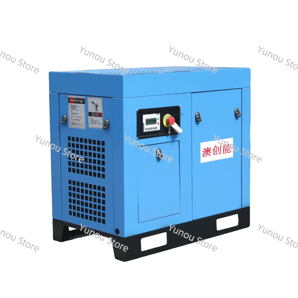 

Inverter Screw Air Compressor 7.5KW/15KW/22KW/37KW Industrial Air Compressor