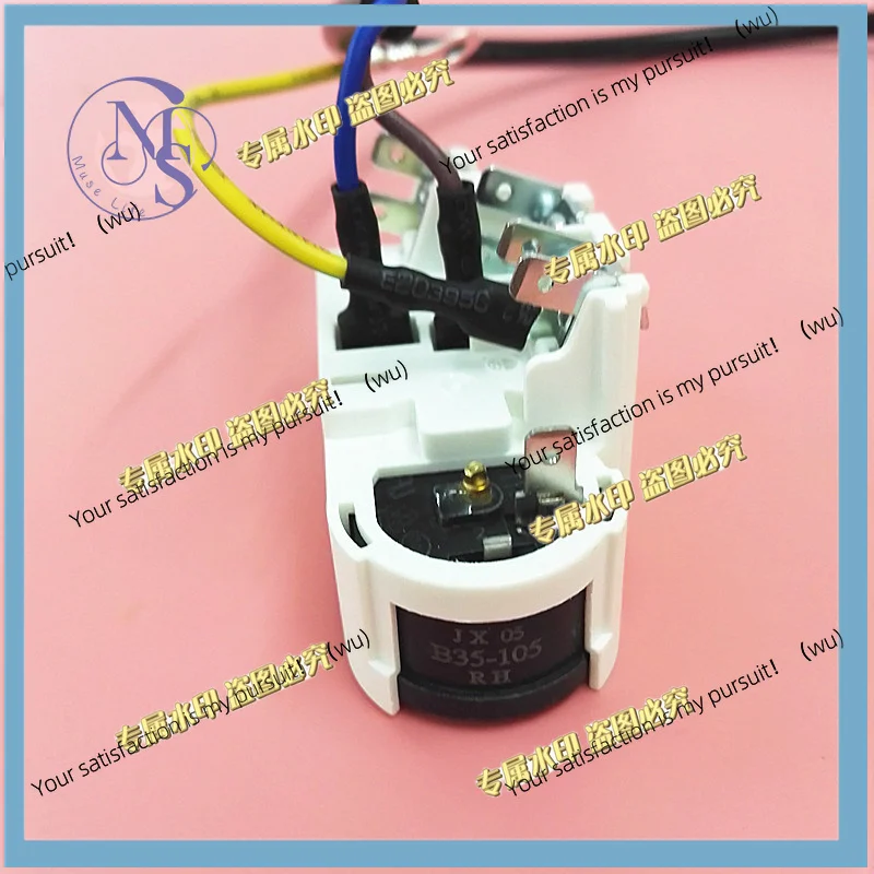 Suitable for Haier refrigerator TY-QZ-108 compressor relay maintenance accessories