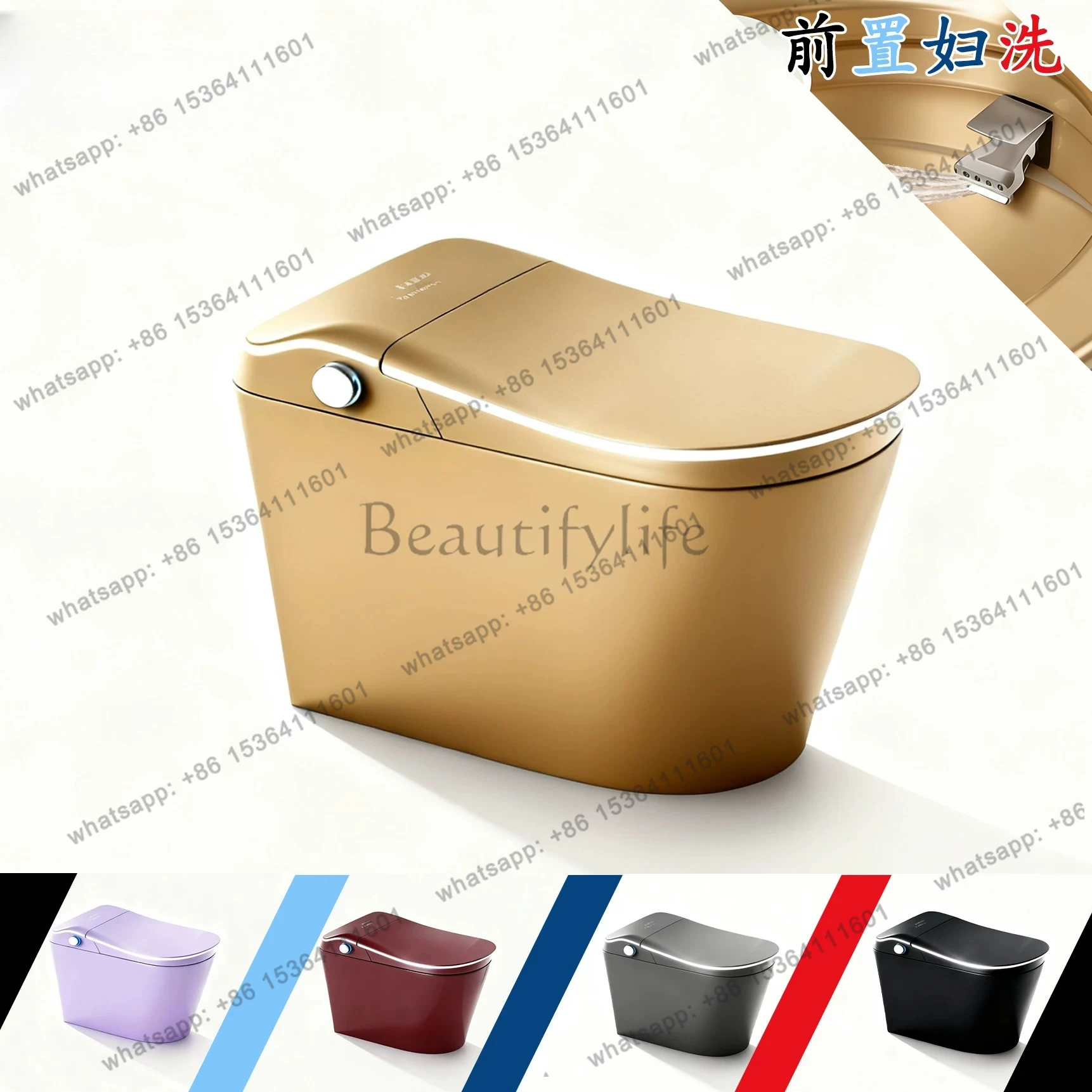 Front women wash high luxury retro style smart toilet automatic flip toilet
