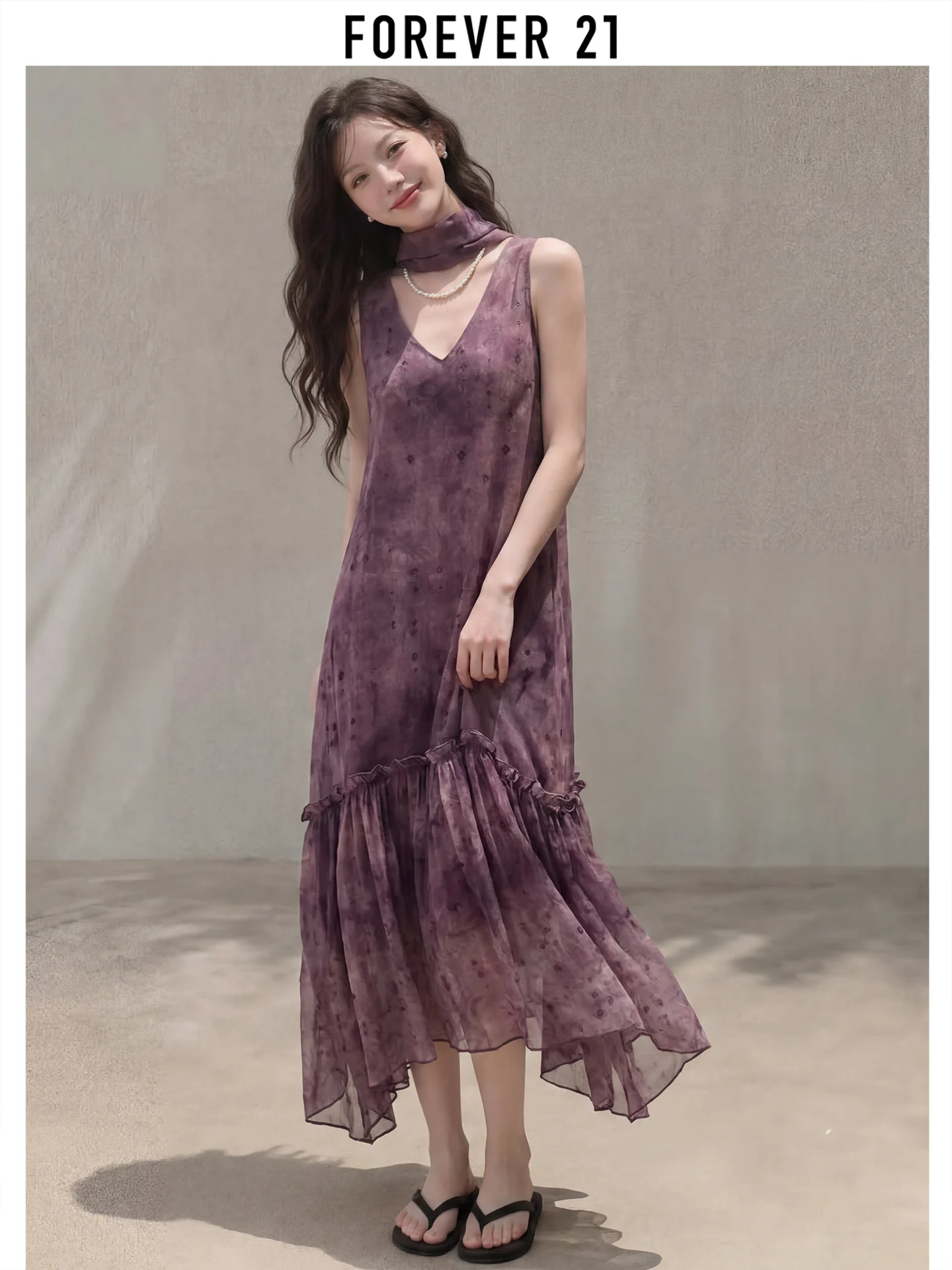 Vestido Morado con Cuello en V para Mujer de Forever 21, Vestido Casual Holgado con Cinturón, Sensación Veraniega, Sin Mangas