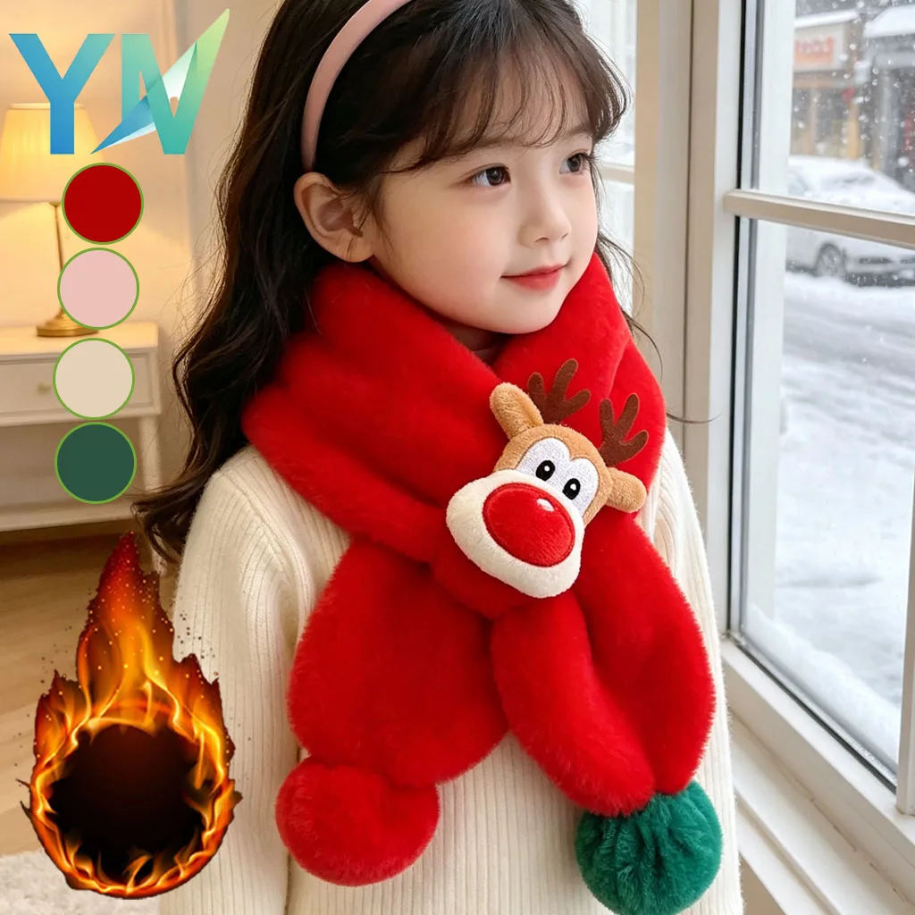 1-5pcs Warmer Thickened Fleece Scarf Windproof Soft Cute Sweet Korean Japanese for Boys Girls Home School Outdoor Skiing Travel