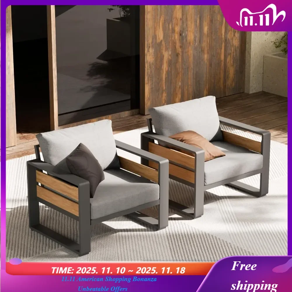 كراسي بذراعين من الألومنيوم مناسبة لجميع الأحوال الجوية (مجموعة من قطعتين) مع وسائد سميكة قابلة للغسل وأثاث خارجي حديث #1