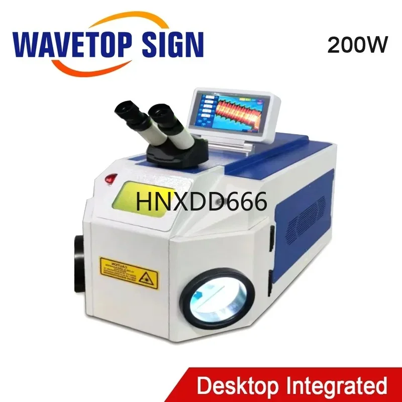 Integrated 200W Jewelry Laser Welding Machine, Air Cooled YAG 220V