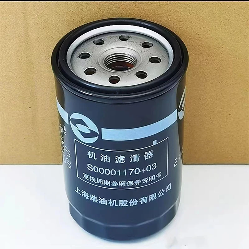 

Car Engine Oil Filter Replacement of Accessories For SAIC LDV MAXUS V80 T60 2.8T Truck Diesel Engine Spare Parts S00001170+03