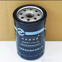 Car Engine Oil Filter Replacement of Accessories For SAIC LDV MAXUS V80 T60 2.8T Truck Diesel Engine Spare Parts S00001170+03