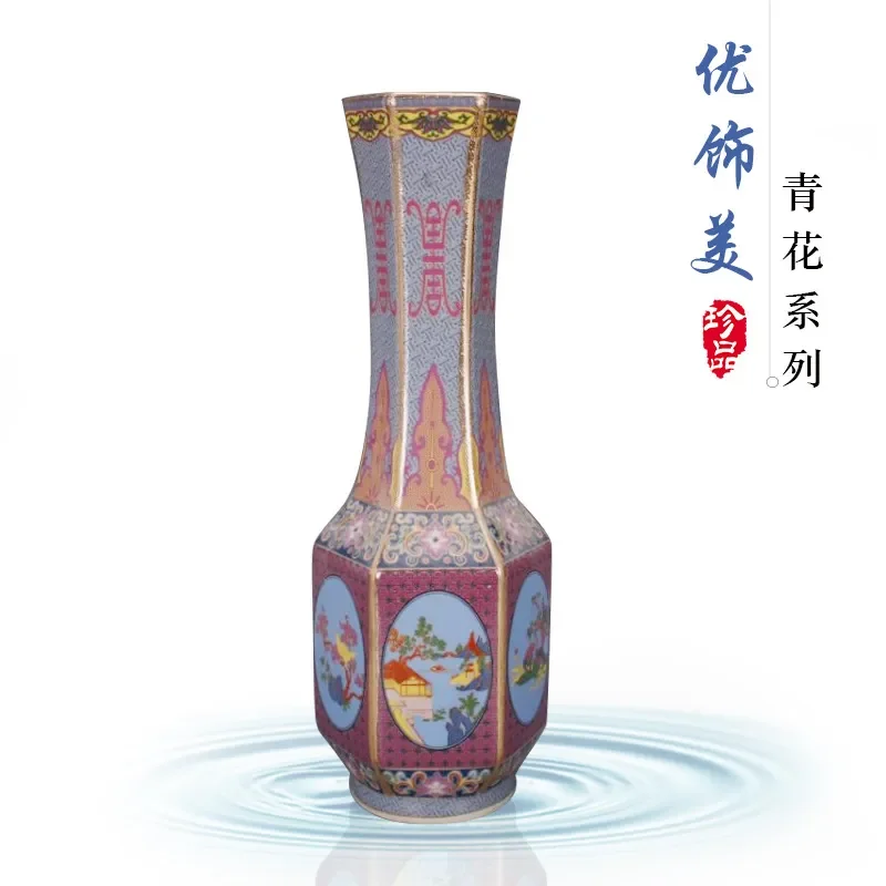 for Jingdezhen Ceramic New Chinese Qing Qianlong Enamel Color Flower and Bird Hexagonal Long Neck Porcelain Vase Ornament