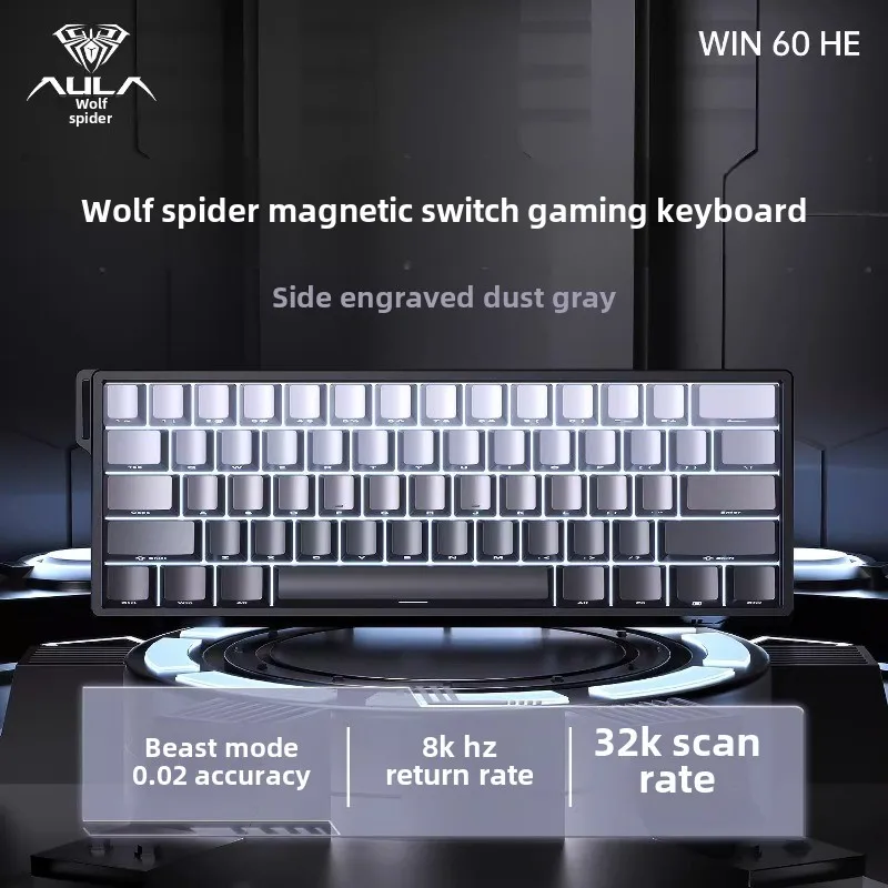 60HEPROMagnetic Axis Side Engraving Mechanical Keyboard RT E-sports Game FPS Fearless Contract CS Custom Wired