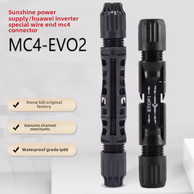 

Инверторный терминал постоянного тока 196k evo2 Stäubli разъем mc4, вилка 1500 В