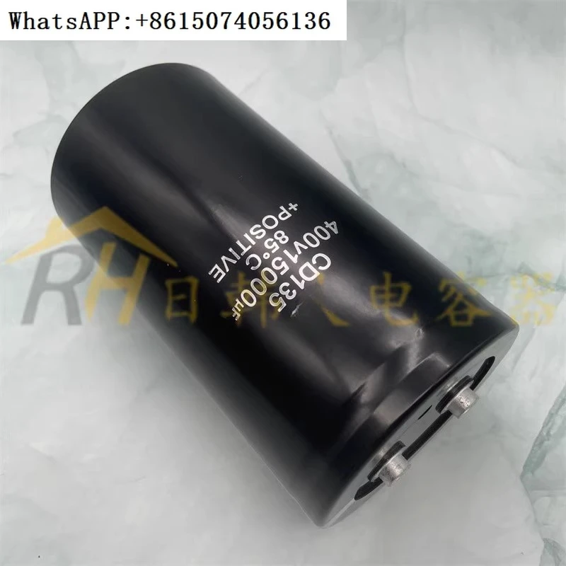 condensateur-electrolytique-en-aluminium-a-filtre-cd135-400v15000uf-15000uf450vdc