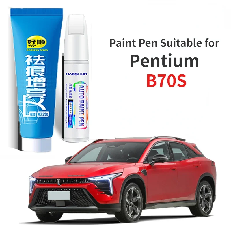 

Ручка для краски подходит для Pentium B70s Фурнитура для краски Fule Silver Phantom Black Pearl White Special B70 Автомобильные принадлежности Оригинальный автомобиль Красный