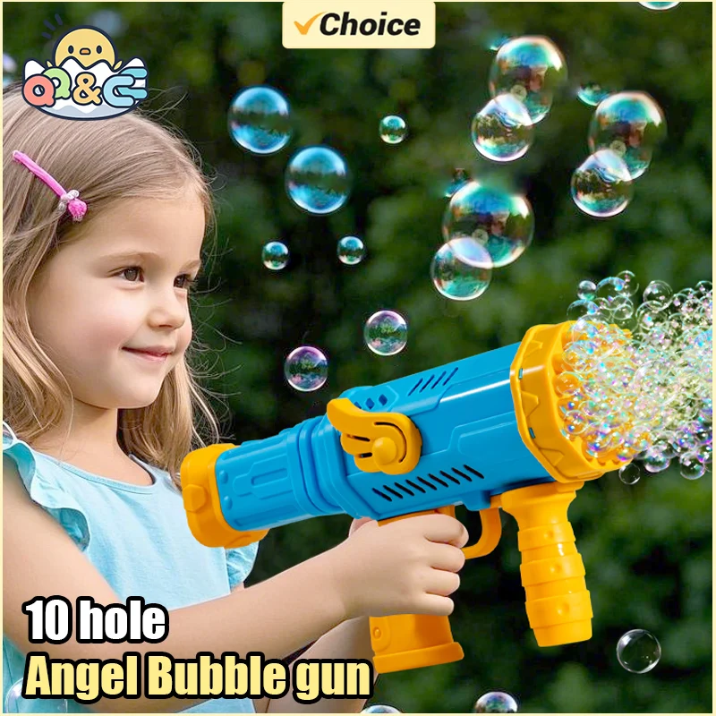 엔젤 버블건 10홀 전동 비눗방울 총 자동 물방울 기계 블로워 웨딩 파티 장난감 어린이날 선물