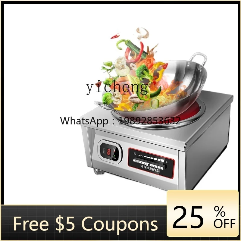 

A2 commercial induction cooker high power restaurant canteen big pot stove kitchen