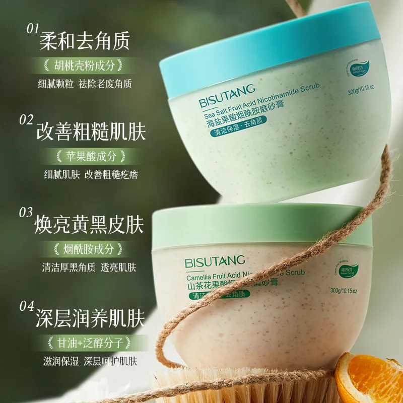 Sea Salt Fruit Acid Scrub Brightening Skin Exfoliating Bath Improving Chicken Skin Blackening Whitening Body Skincare