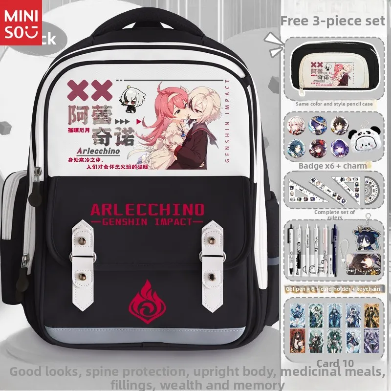 حقيبة ظهر Miniso Genshin Impact Neuvillette، حقيبة مدرسية كبيرة من Tartaglia للمراهقين، حقيبة كتب أنيمي