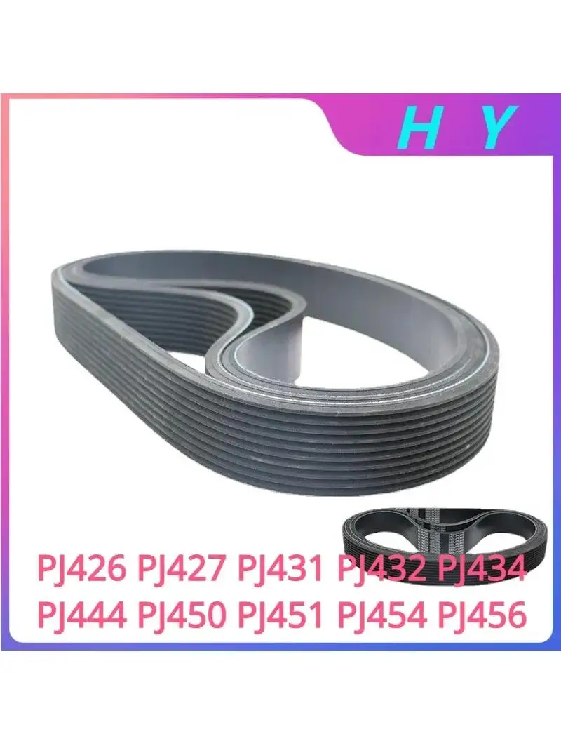 PJ rubber conveyor belt PJ426 PJ427 PJ431 PJ432 PJ435 PJ444 PJ450 PJ451 PJ454 PJ456