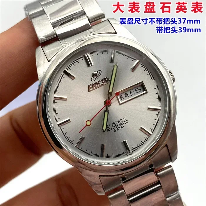 Old Style Engel Watch Waterproof Stainless Steel Quartz Watch 2035 Movement Electronic Men\'s