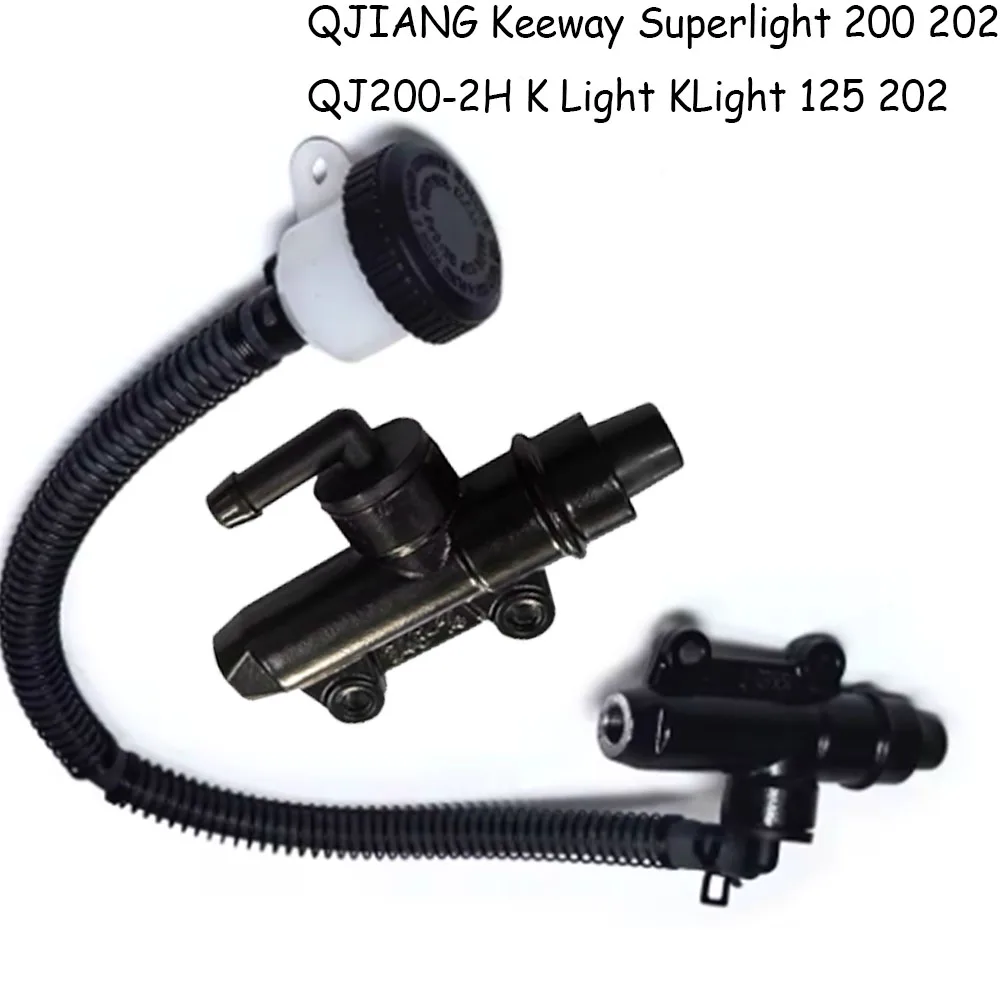 Bomba de freno trasero para motocicleta, líquido de frenos para QJIANG Keeway Superlight 200 202 QJ200-2H K Light KLight 125 202, bomba de pie trasera, nueva