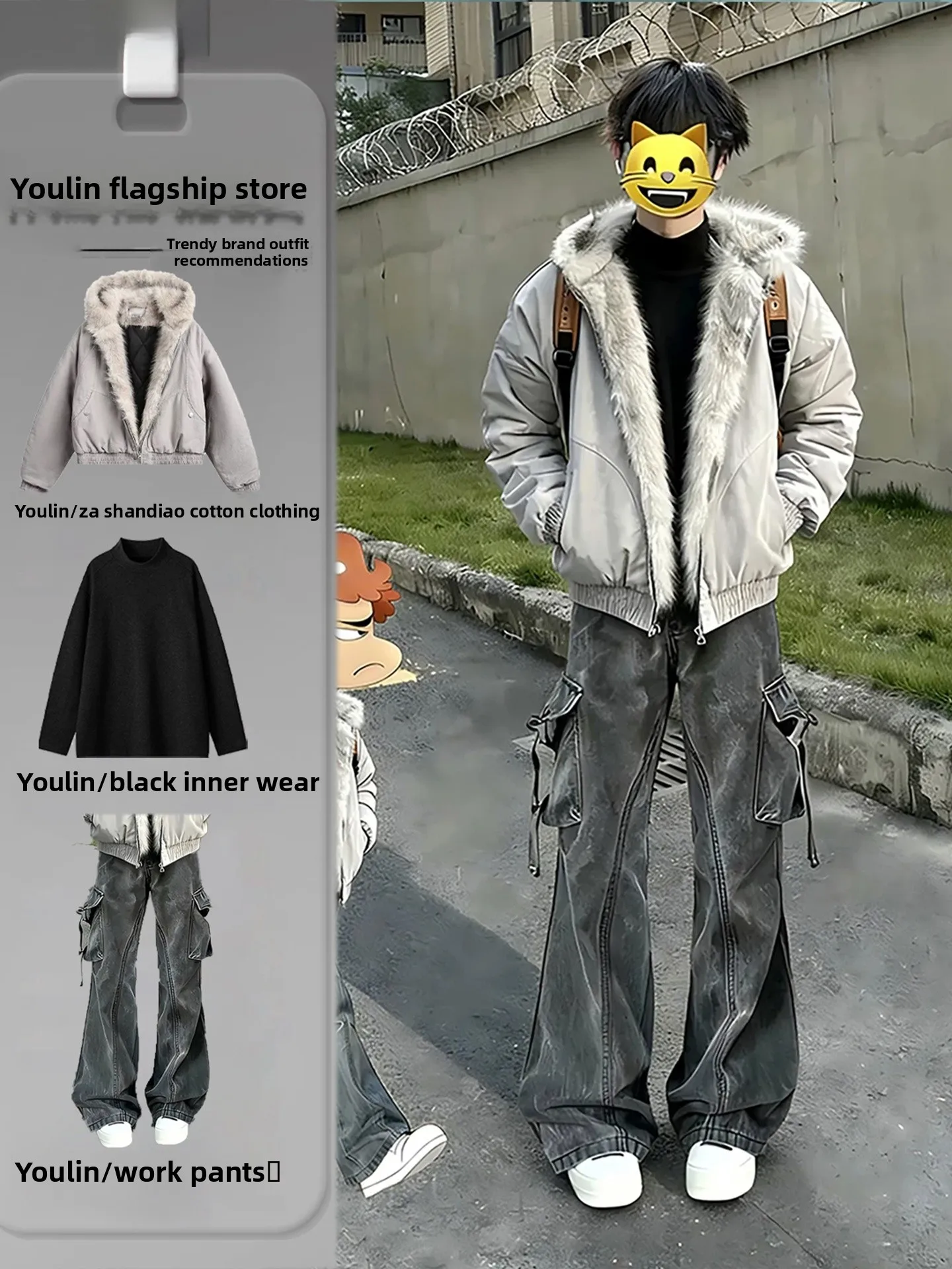 

Мужской хлопковый костюм в американском стиле с утепленным капюшоном и меховым воротником для зимы, повседневный молодежный стиль