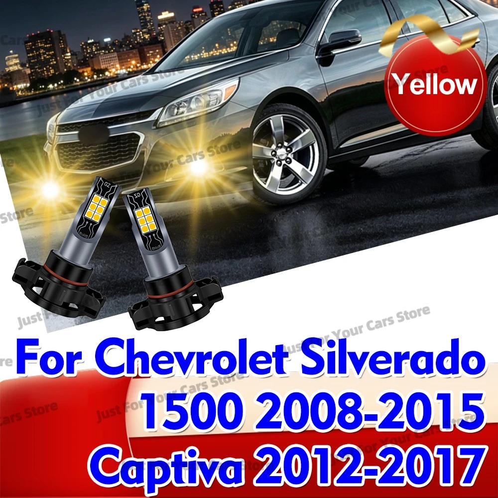 2Pcs Yellow 3000K LED Fog Light 5201 5202 H16(EU) For Chevrolet Silverado 1500 (2008-2015) Captiva (2012 2013-2017) Auto Light