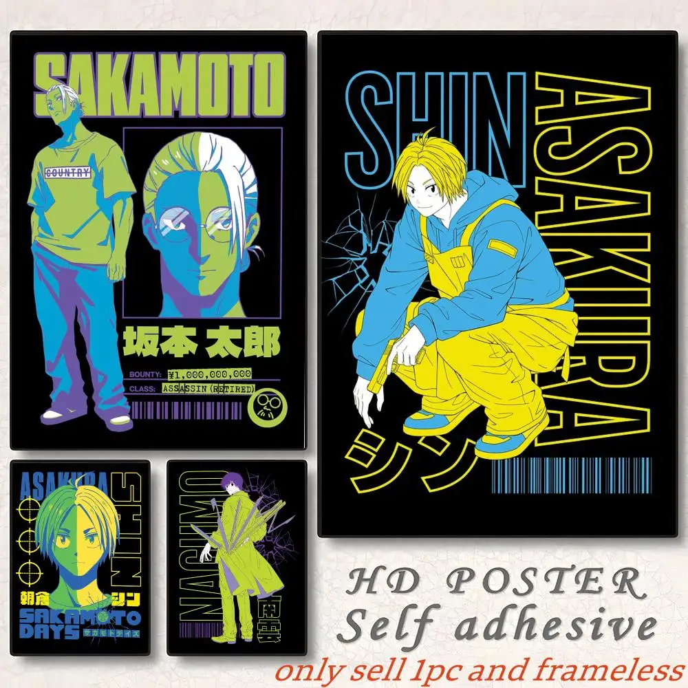 Funny Anime S-SAKAMOTO DAYS Poster Gift with prints Home bedroom living room decoration promotion and display