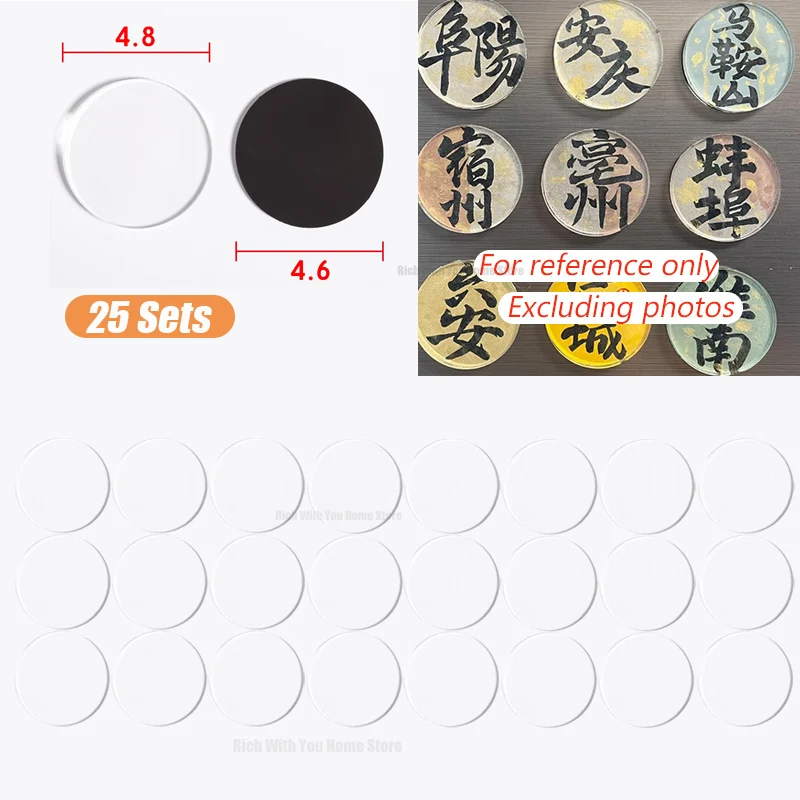 25Sets-Round