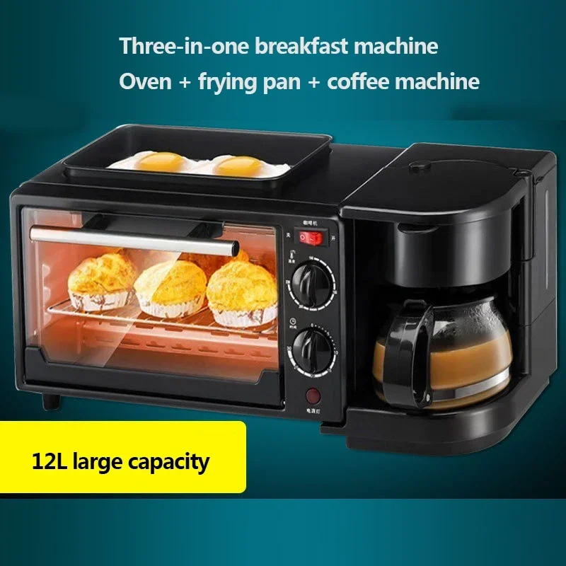 110V/220V Household Multi-Function Breakfast Machine Kitchen Coffee Omelette Machine Automatic Toaster Multi-Function Breakfast