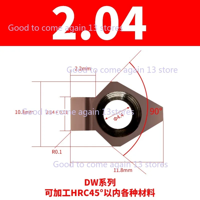 1pc Machining Center CNC Milling Slotting DW Wide Blade1.98-5.98mm Lathe Small Hole and Micro Hole Machine Tool Keyway Puller