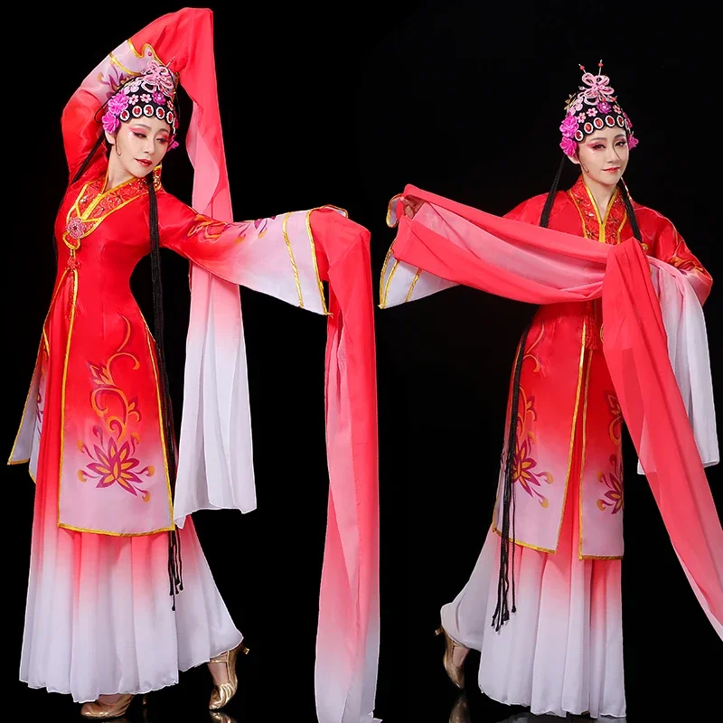 costumes female Peking Opera water sleeves Huadan ancient costumes Baihua opera dance costumes Chinese style 2 pieces